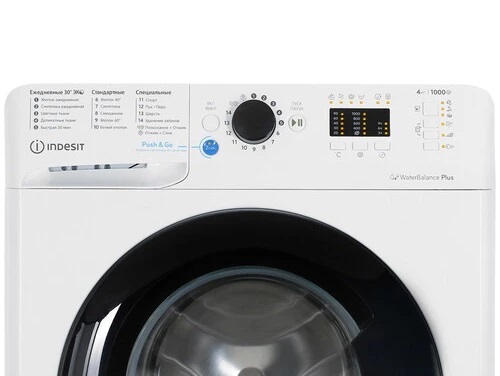 Стиральная машина INDESIT BWUA 41051 WB RU