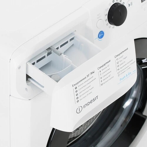 Стиральная машина INDESIT BWUA 41051 WB RU