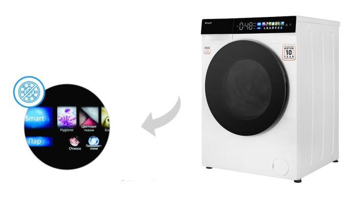 Стиральная машина WEISSGAUFF WM 999 FULL TOUCH INVERTER STEAM Стиральная машина WEISSGAUFF WM 999 FULL TOUCH INVERTER STEAM