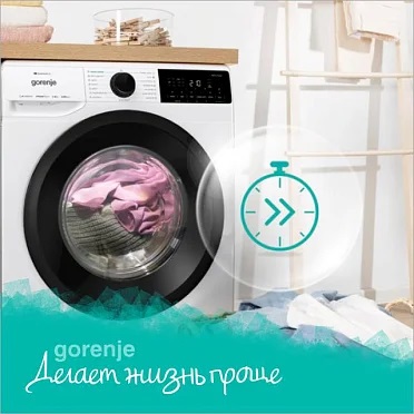 Стиральная машина GORENJE WPNEI72SA1SWIFI/C Стиральная машина GORENJE WPNEI72SA1SWIFI/C