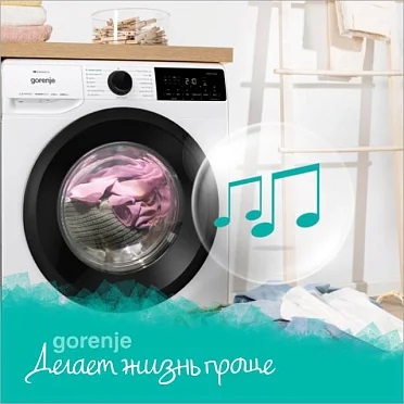 Стиральная машина GORENJE WPNEI72SA1SWIFI/C Стиральная машина GORENJE WPNEI72SA1SWIFI/C