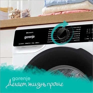 Стиральная машина GORENJE WPNEI72SA1SWIFI/C Стиральная машина GORENJE WPNEI72SA1SWIFI/C