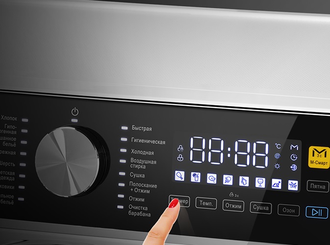 Стиральная машина Maunfeld MFWD14106SB03 Стиральная машина Maunfeld MFWD14106SB03