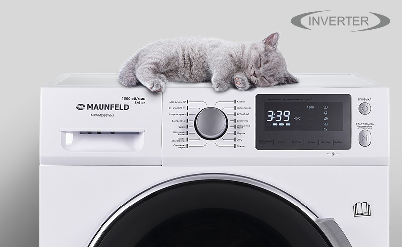 Стирально-сушильная машина Maunfeld MFWM1586WHS Стирально-сушильная машина Maunfeld MFWM1586WHS