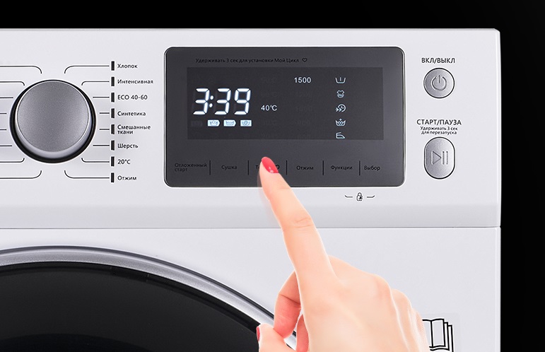 Стирально-сушильная машина Maunfeld MFWM1586WHS Стирально-сушильная машина Maunfeld MFWM1586WHS