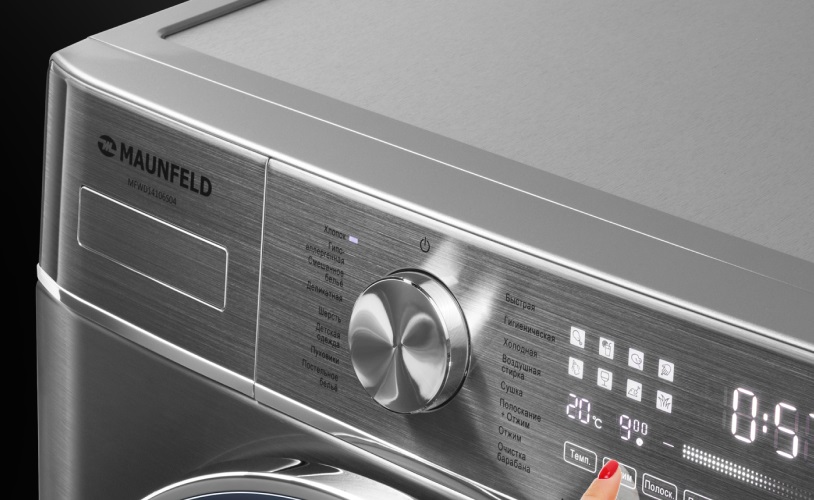 Стиральная машина с сушкой Maunfeld MFWD14106S04 Стиральная машина с сушкой Maunfeld MFWD14106S04