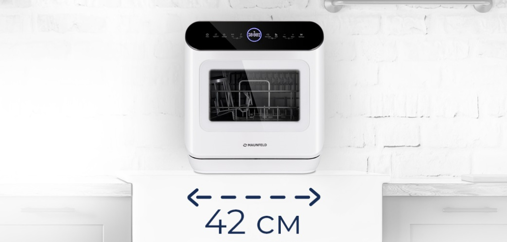 Посудомоечная машина Maunfeld MWF07IM