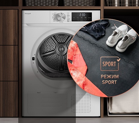 Сушильная машина WEISSGAUFF WD 6109 HEAT PUMP Сушильная машина WEISSGAUFF WD 6109 HEAT PUMP