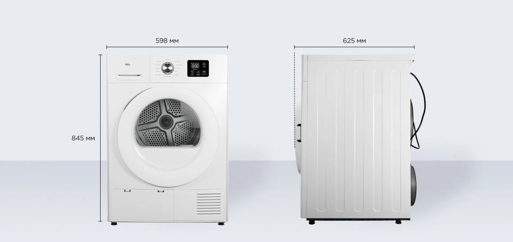 Сушильная машина TCL P6 TDOP-608WD