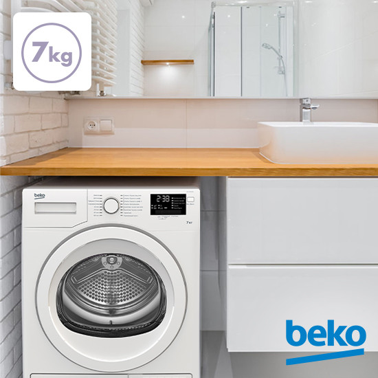 Сушильная машина BEKO B3T47239A