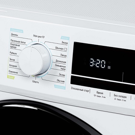 Сушильная машина Бирюса DM-MG8/03 Сушильная машина Бирюса DM-MG8/03