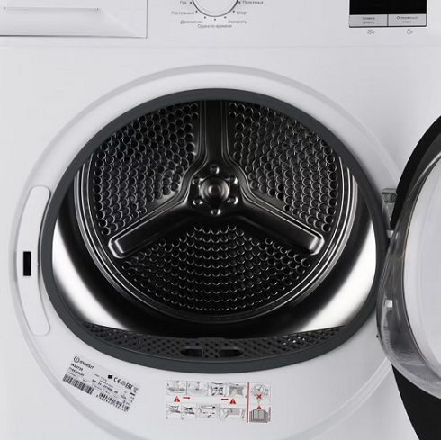 Сушильная машина INDESIT IAS3725
