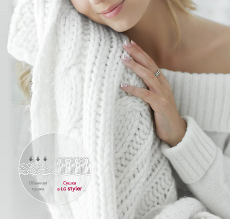 Паровой шкаф LG Styler S5BB Паровой шкаф LG Styler S5BB