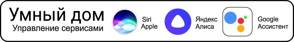 Робот- пылесос Hobot LEGEE-D7