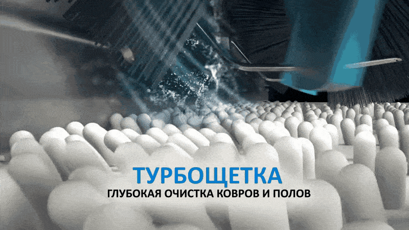 Робот-пылесос Hobot LEGEE-D8