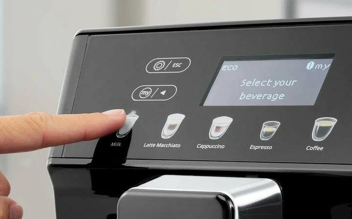 Кофемашина De'Longhi Eletta Cappucino Evo ECAM46.860, черный