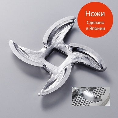 Мясорубка Panasonic MK-GX1710KTN Мясорубка Panasonic MK-GX1710KTN