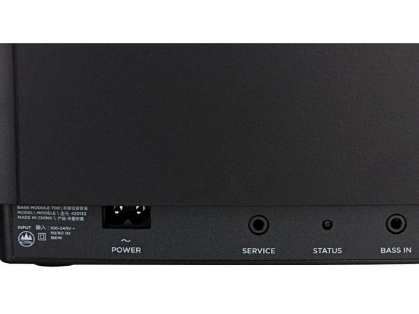 Беспроводной сабвуфер Bose Bass Module 700 Black, фото 7