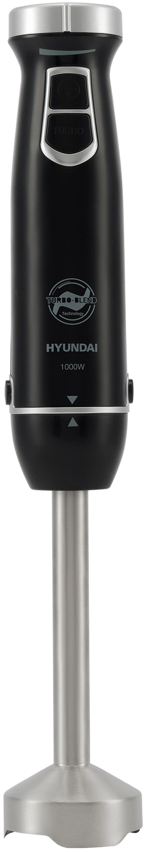 Блендер погружной Hyundai HYB-H3845, фото 3