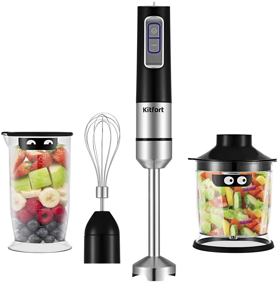 Блендер погружной Kitfort КТ-3052 черный