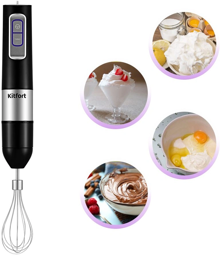 Блендер погружной Kitfort КТ-3052 черный, фото 11