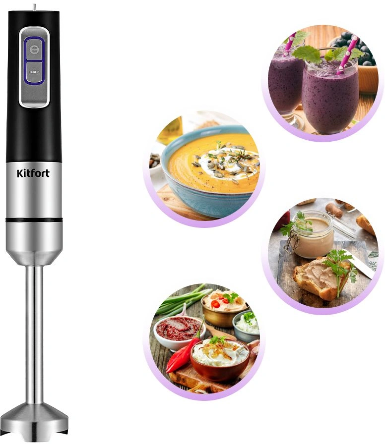 Блендер погружной Kitfort КТ-3052 черный, фото 12