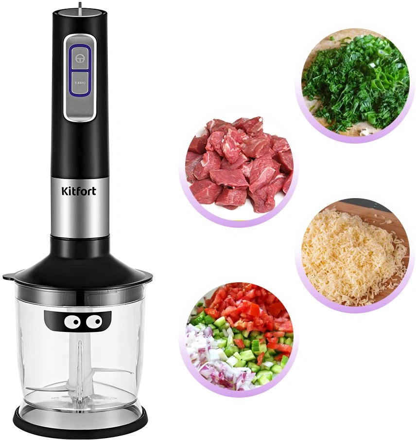 Блендер погружной Kitfort КТ-3052 черный, фото 10