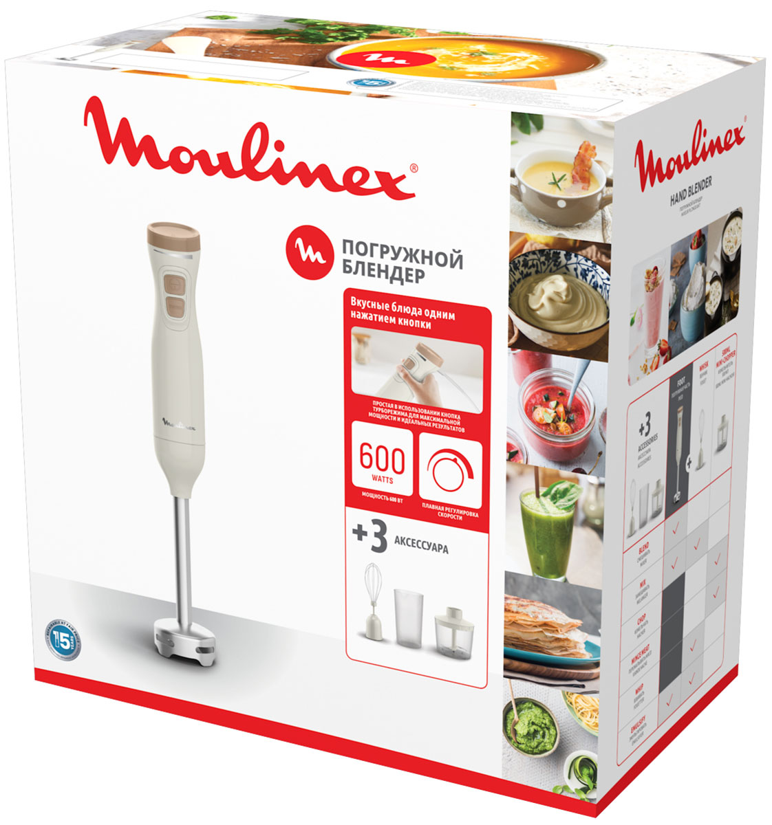 Блендер погружной Moulinex DD523AF0, фото 10
