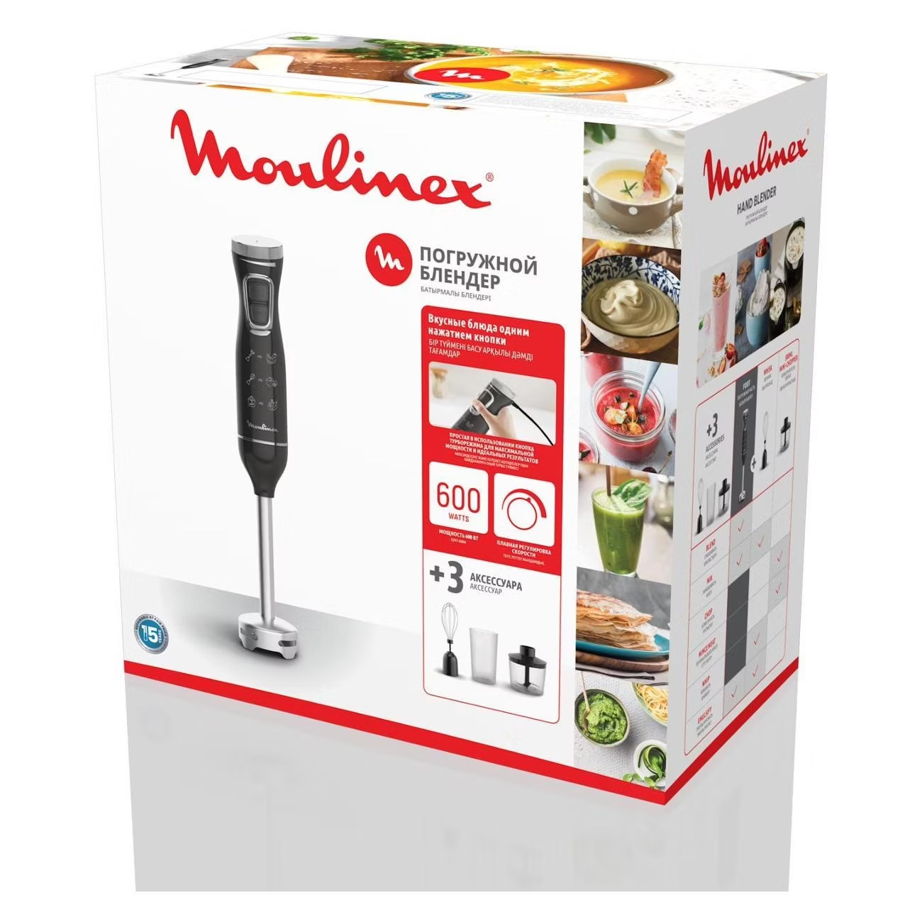 Блендер погружной Moulinex DD5R38F0, фото 10