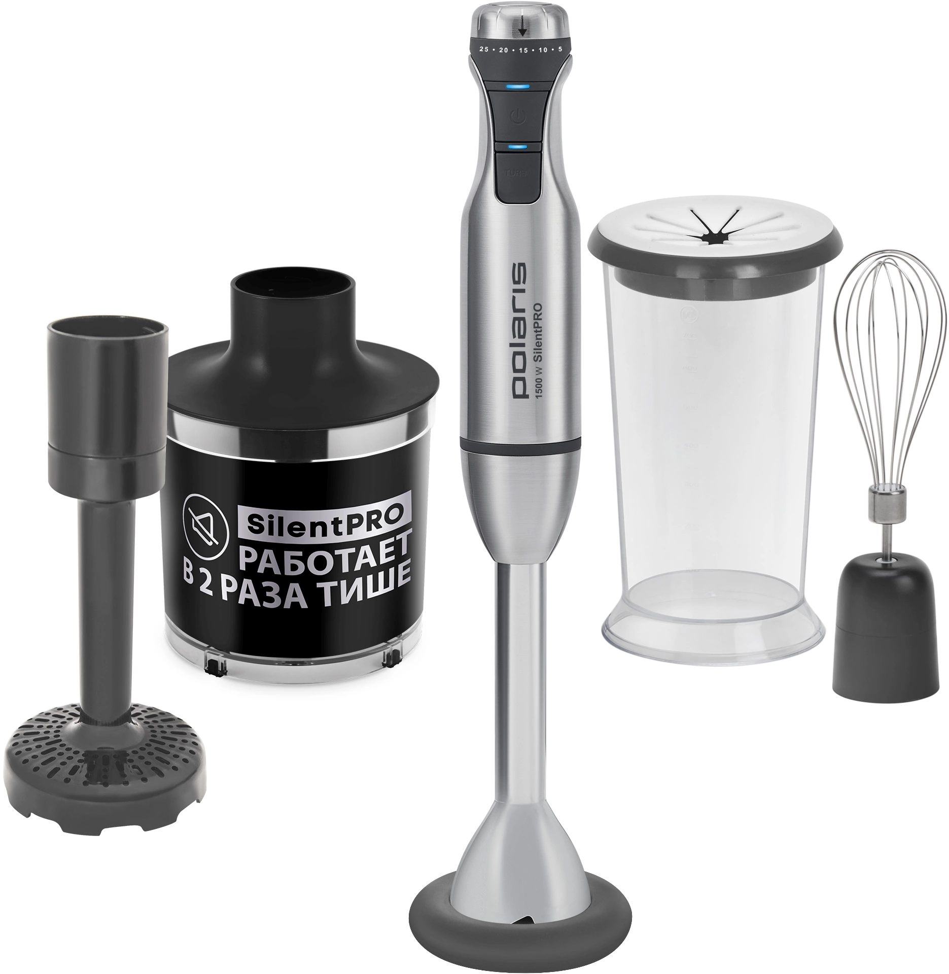 Блендер погружной Polaris PHB 1583L Silent серебристый