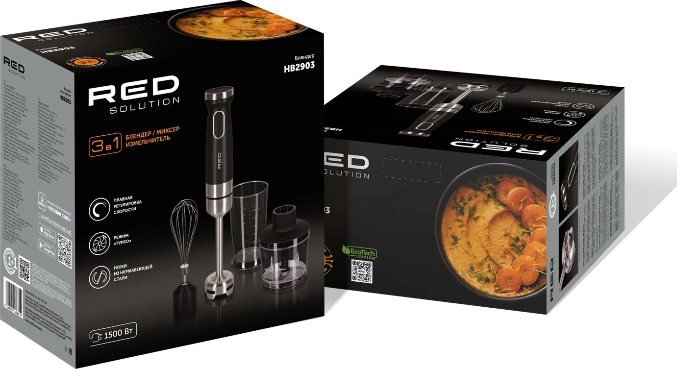 Блендер погружной Red Solution HB2903, фото 10