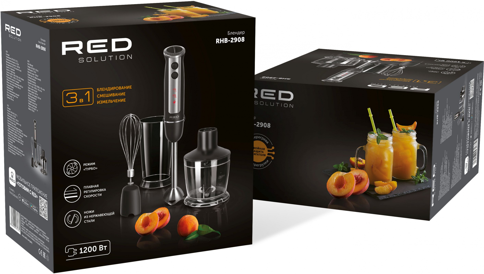Блендер погружной Red Solution RHB-2908 черный, фото 10