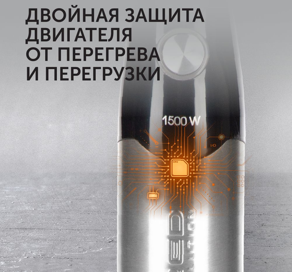 Блендер погружной Red Solution RHB-CB2986 черный, фото 11