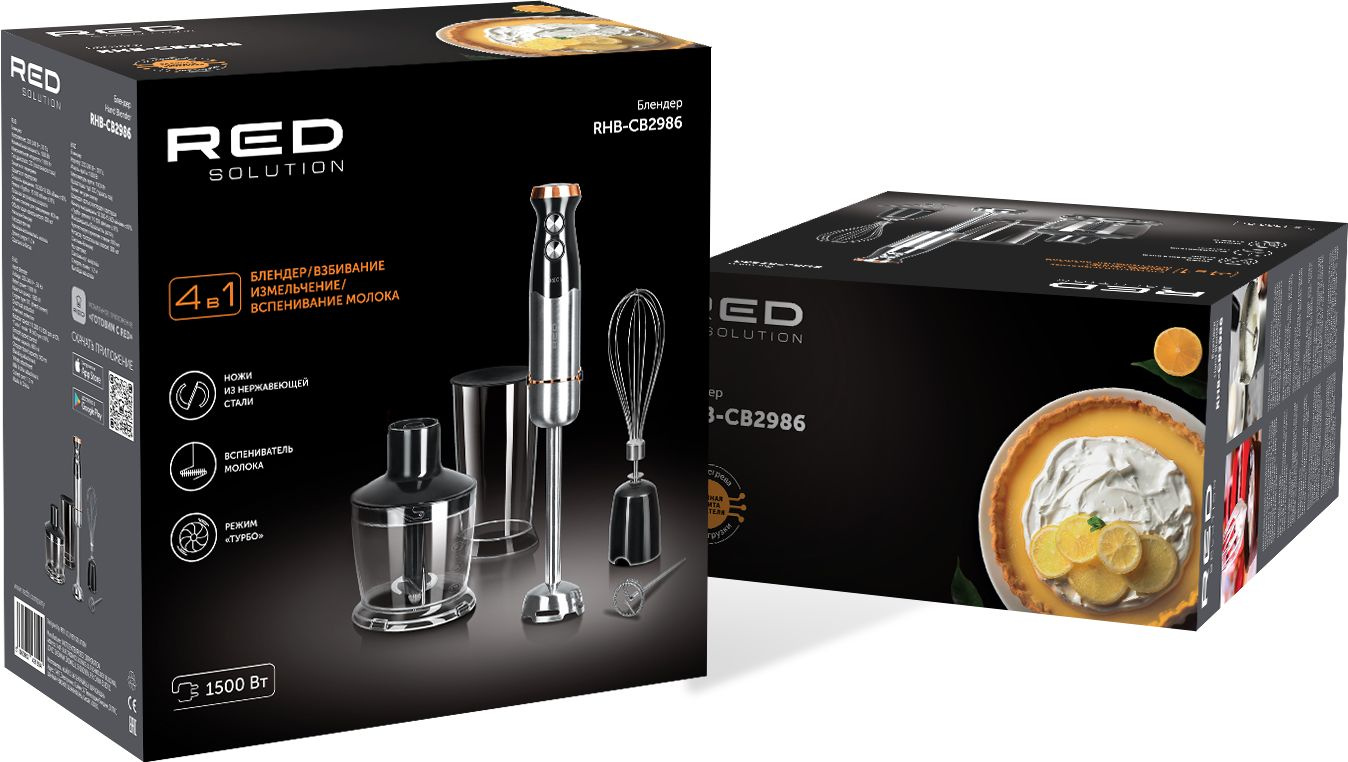 Блендер погружной Red Solution RHB-CB2986 черный, фото 16