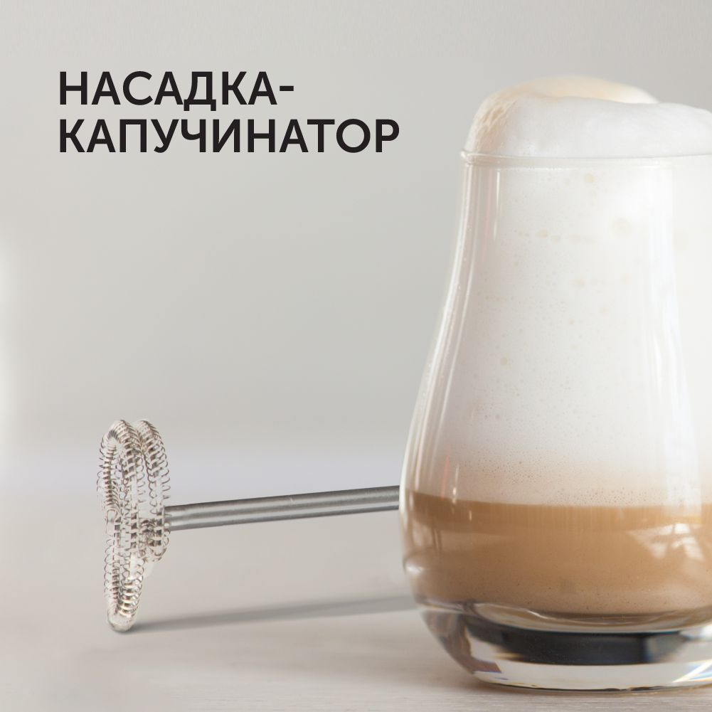 Блендер погружной Red Solution RHB-CB2986 черный, фото 9