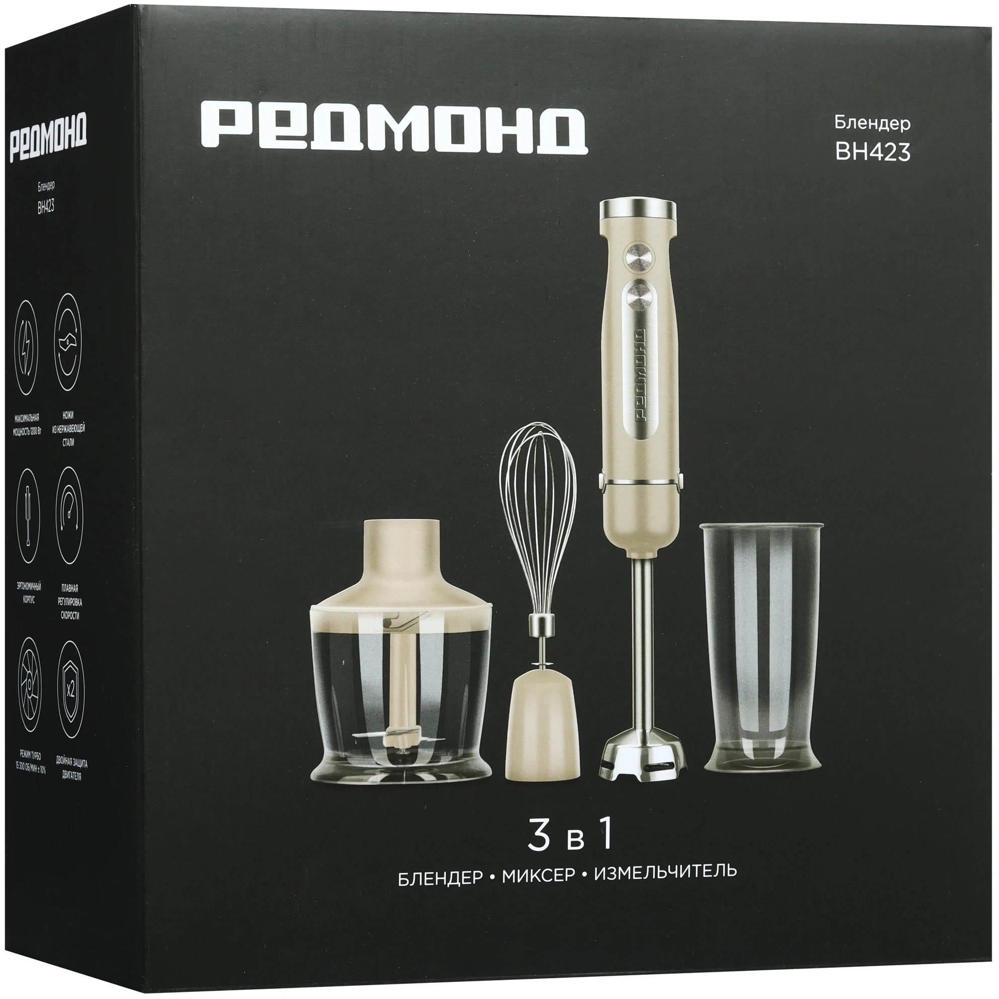 Блендер погружной Redmond BH423 бежевый, фото 11