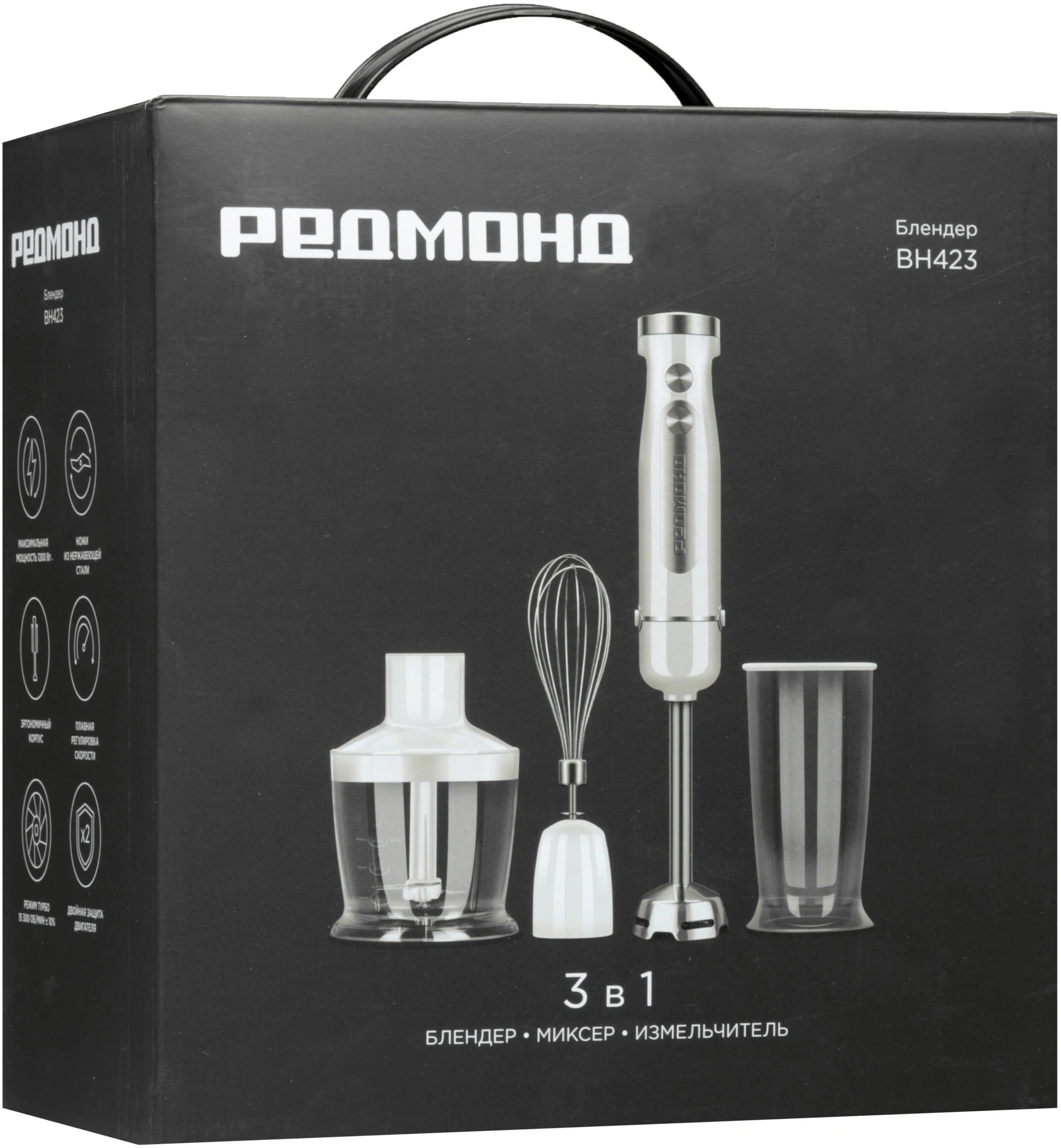 Блендер погружной Redmond BH423, фото 9