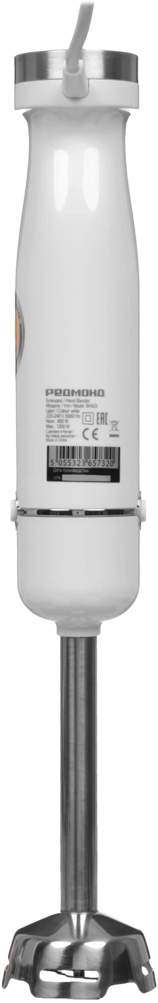 Блендер погружной Redmond BH423, фото 10
