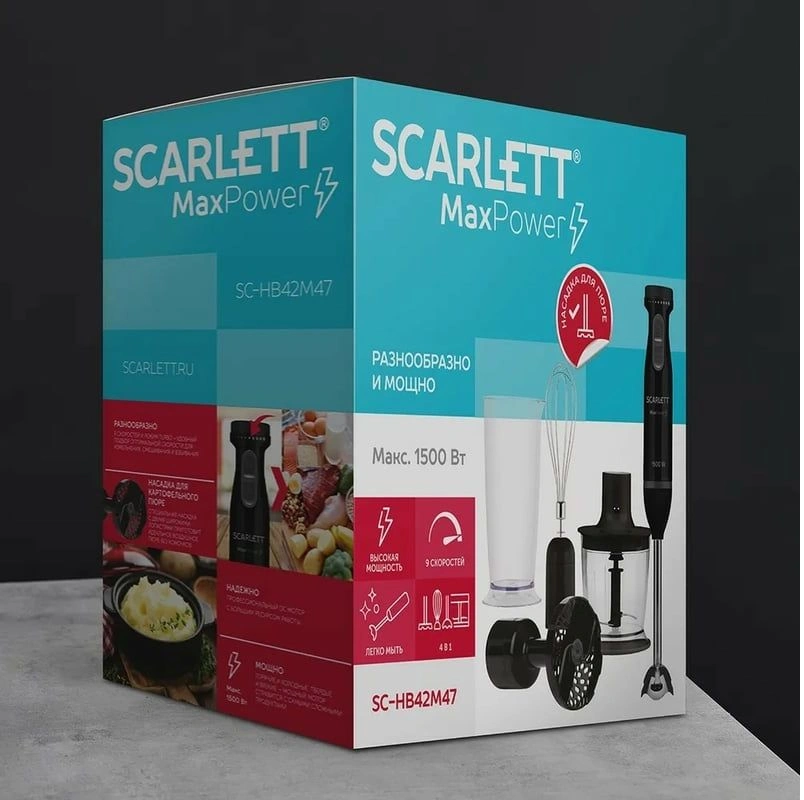 Блендер погружной Scarlett SC-HB42M47, превью предыдущего фото