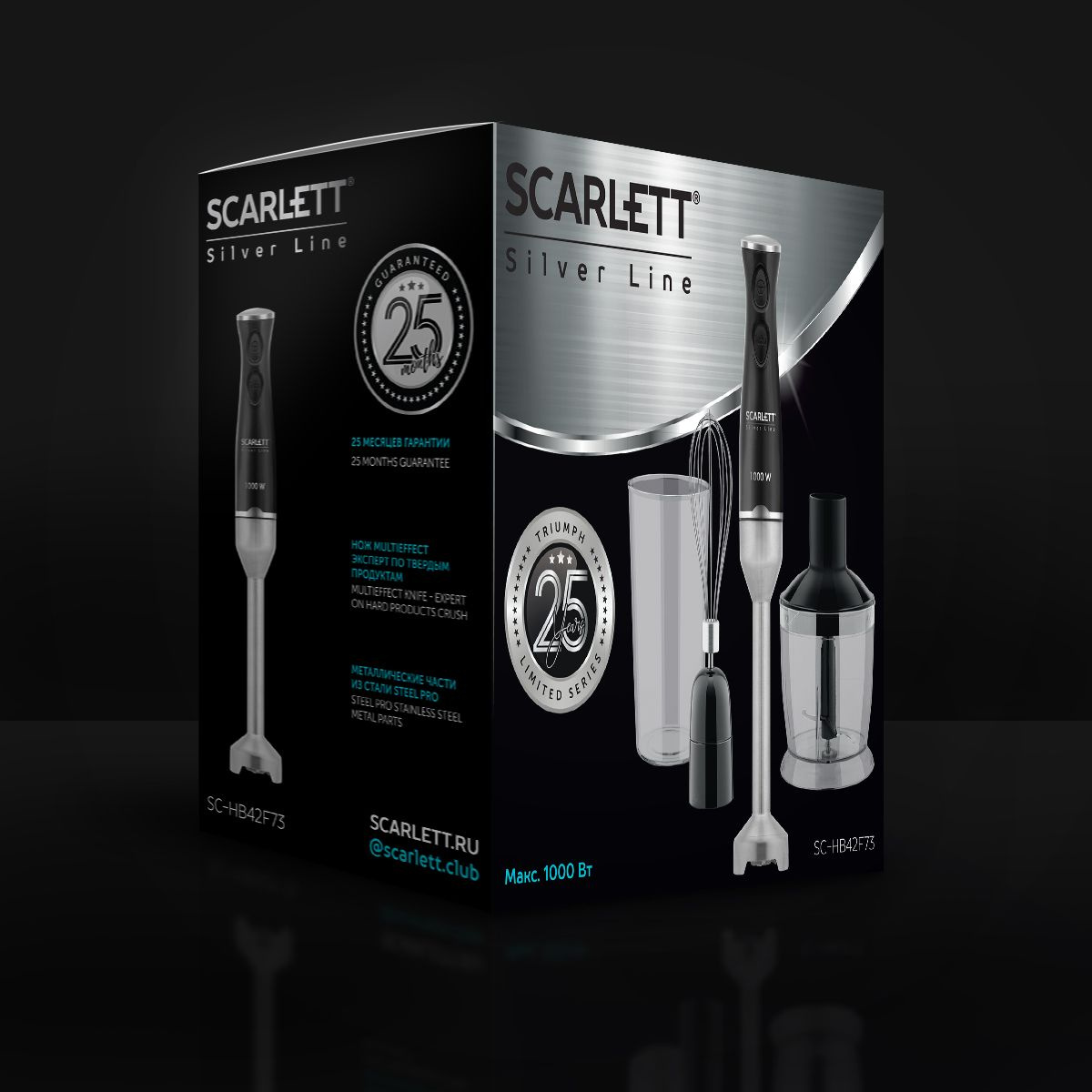Блендер погружной Scarlett Silver Line SC-HB42F73 черный, превью следующего фото