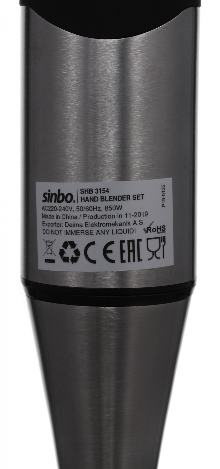 Блендер погружной Sinbo SHB 3154 850Вт нержавеющая сталь/черный, фото 7