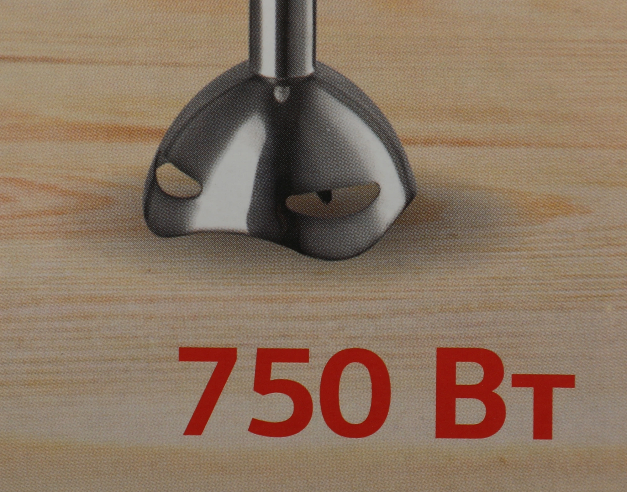 Блендер погружной Starwind SBP1113 белый, фото 3