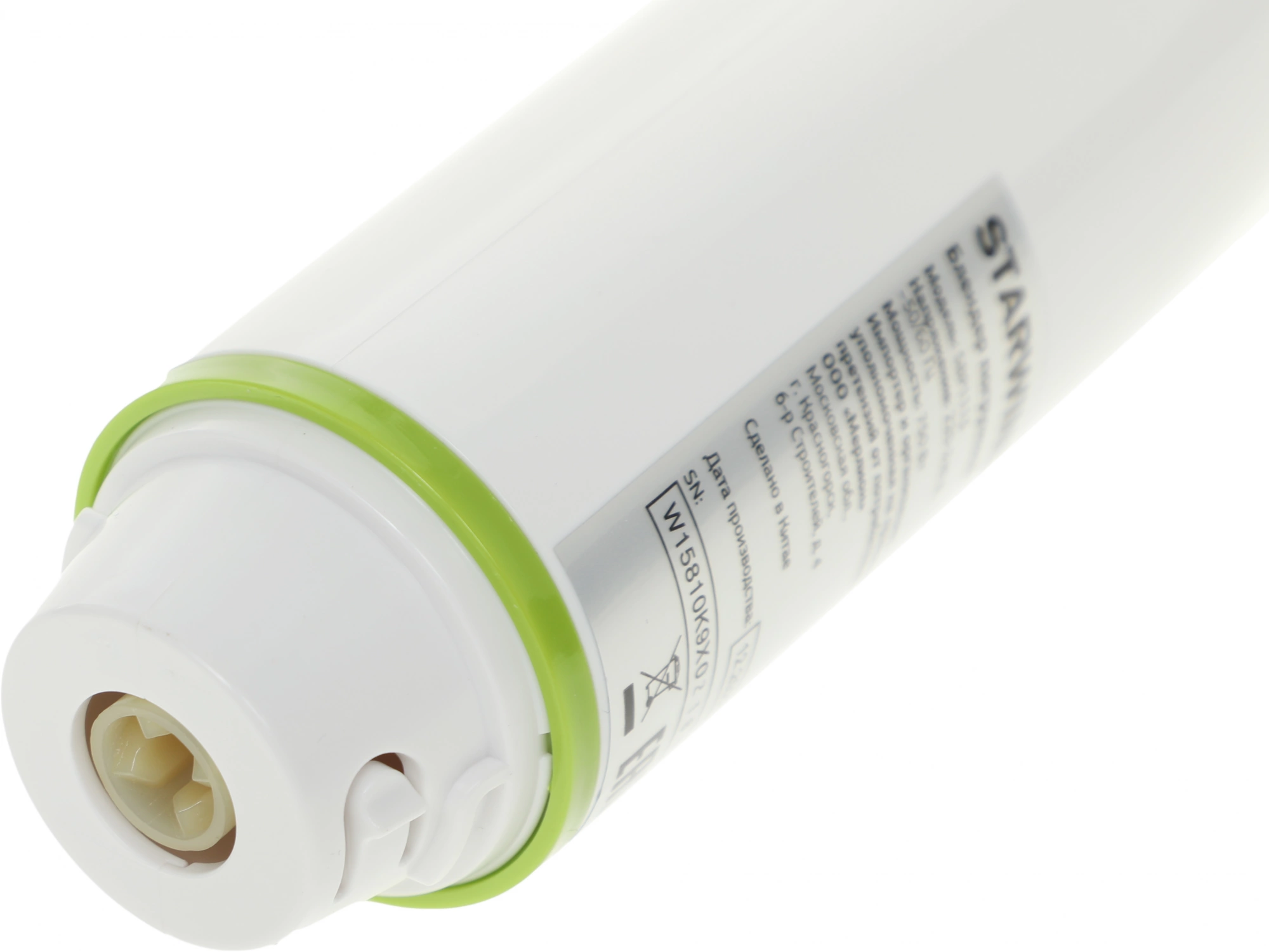 Блендер погружной Starwind SBP1113 белый, фото 9