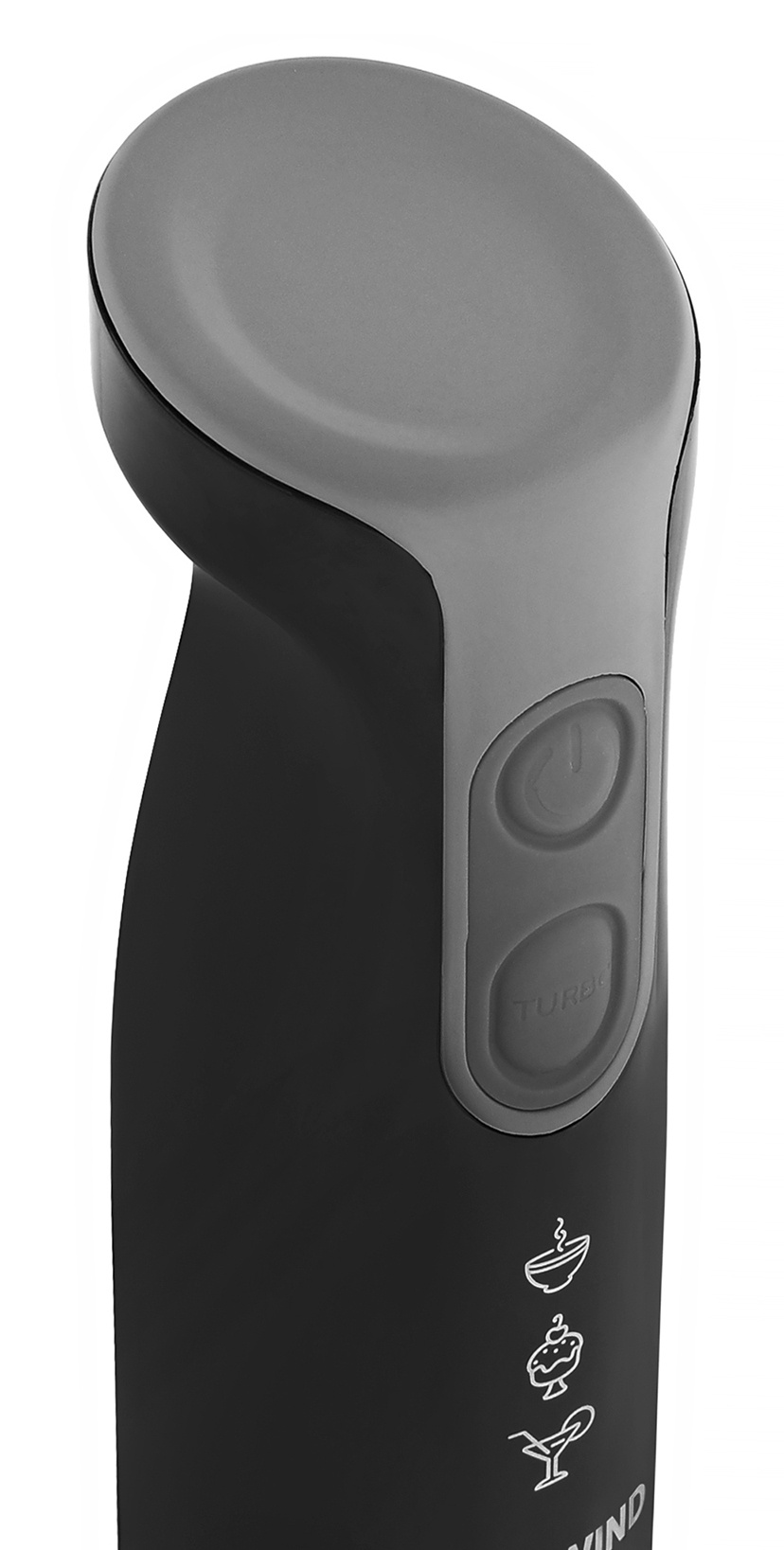 Блендер погружной Starwind SBP2235 черный, фото 3