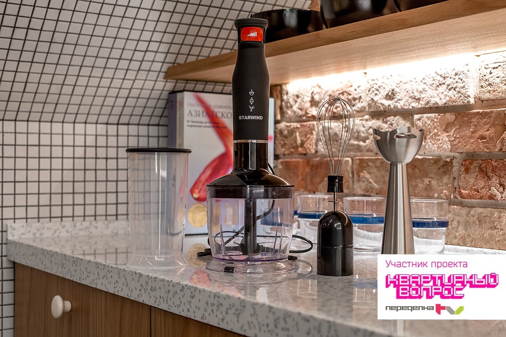 Блендер погружной Starwind SBP3432b, фото 35