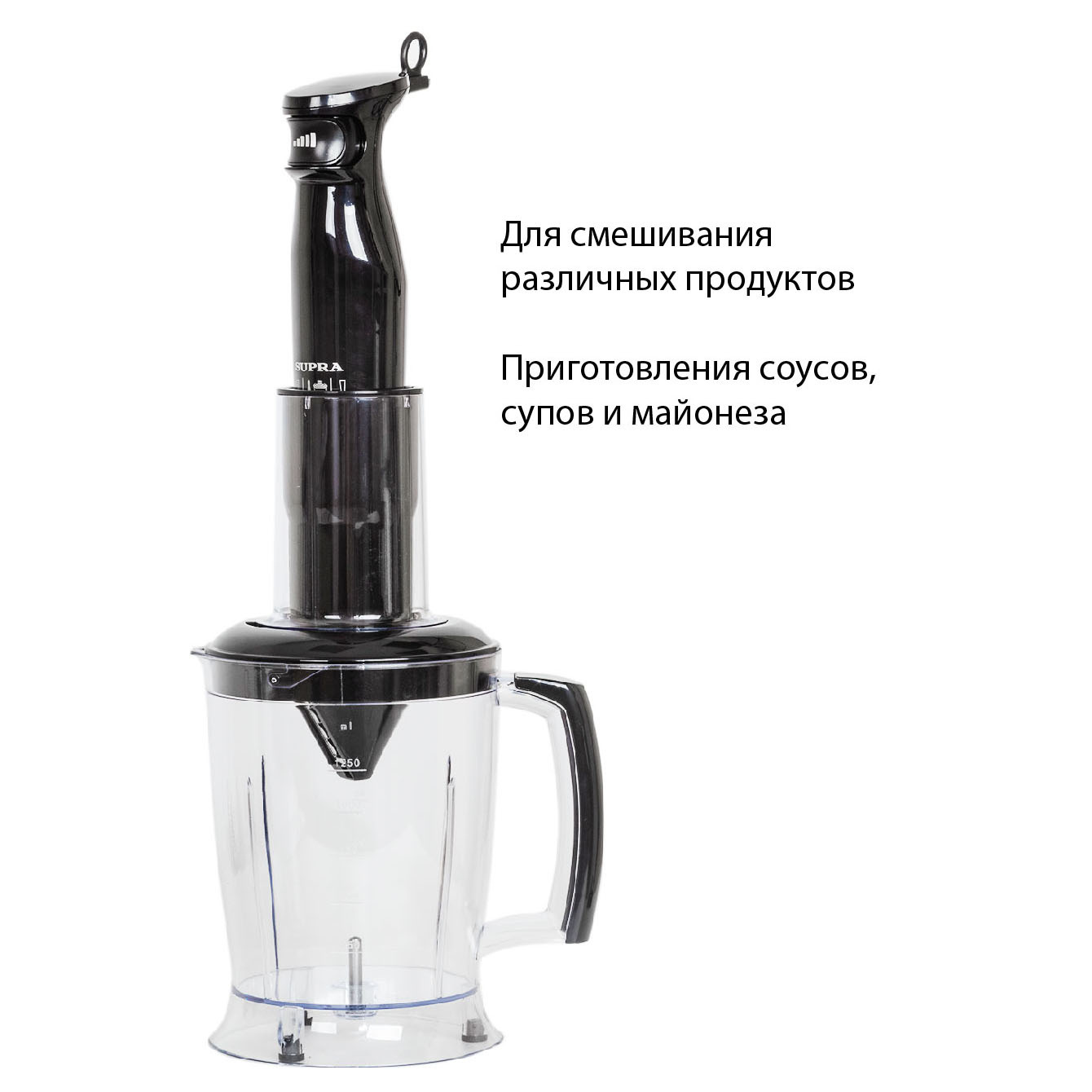 Блендер погружной Supra HBS-800 черный, фото 13