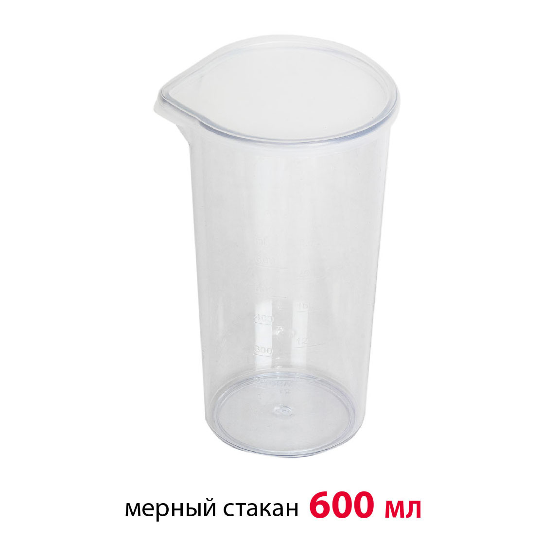 Блендер погружной Supra HBS-800 черный, фото 15