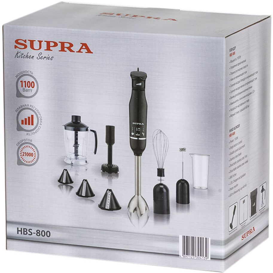 Блендер погружной Supra HBS-800 черный, фото 16