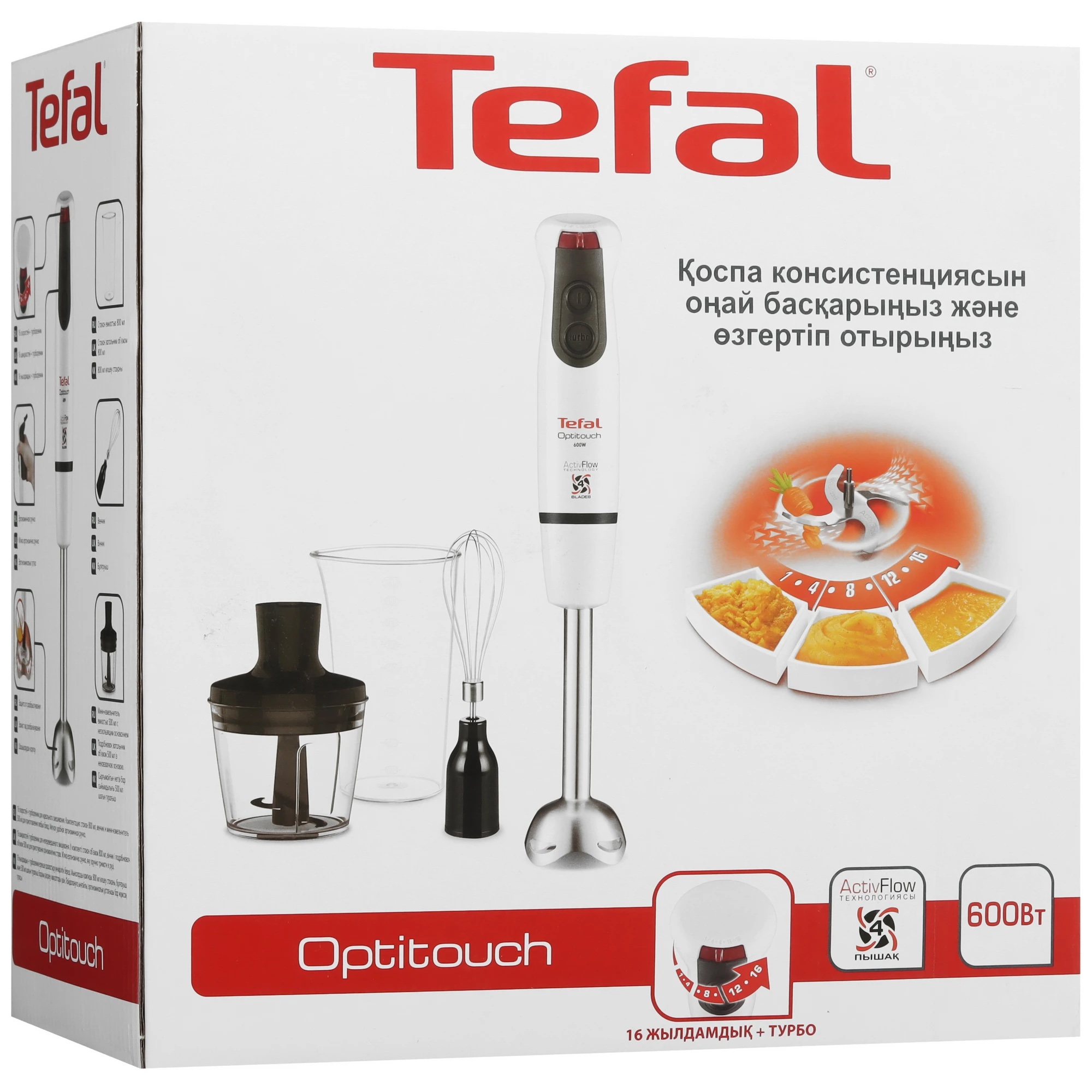 Блендер погружной Tefal HB833132, фото 10