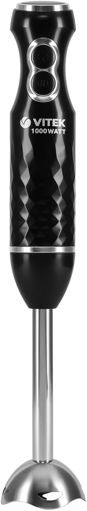 Блендер погружной Vitek VT-1478
